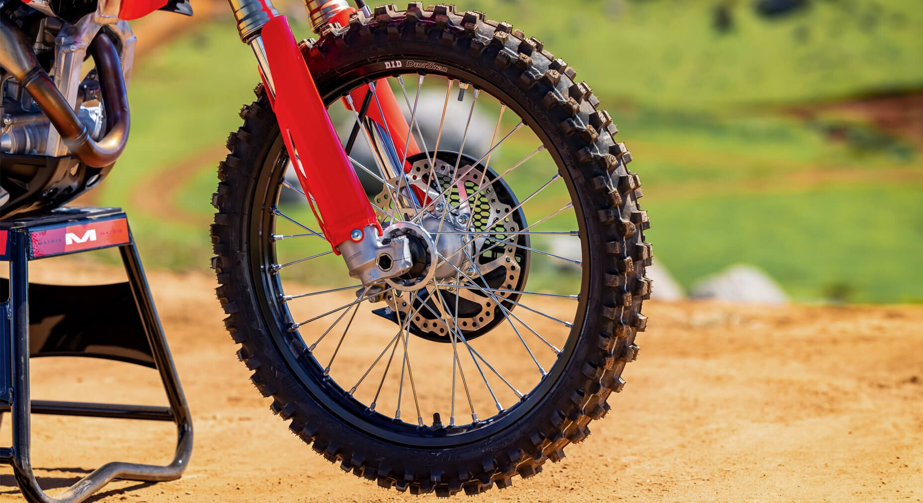 260mm front brake