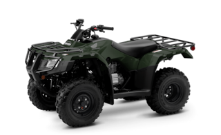 2026 FourTrax Recon