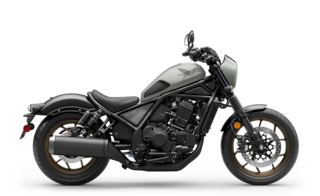 2026 Rebel 1100 DCT SE