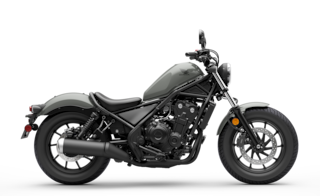 2026 Rebel 500