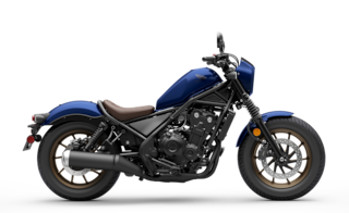 2026 Rebel 500 SE