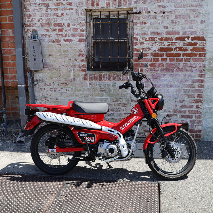 Trail 125 ABS 125cc Mini Motorcycle Honda