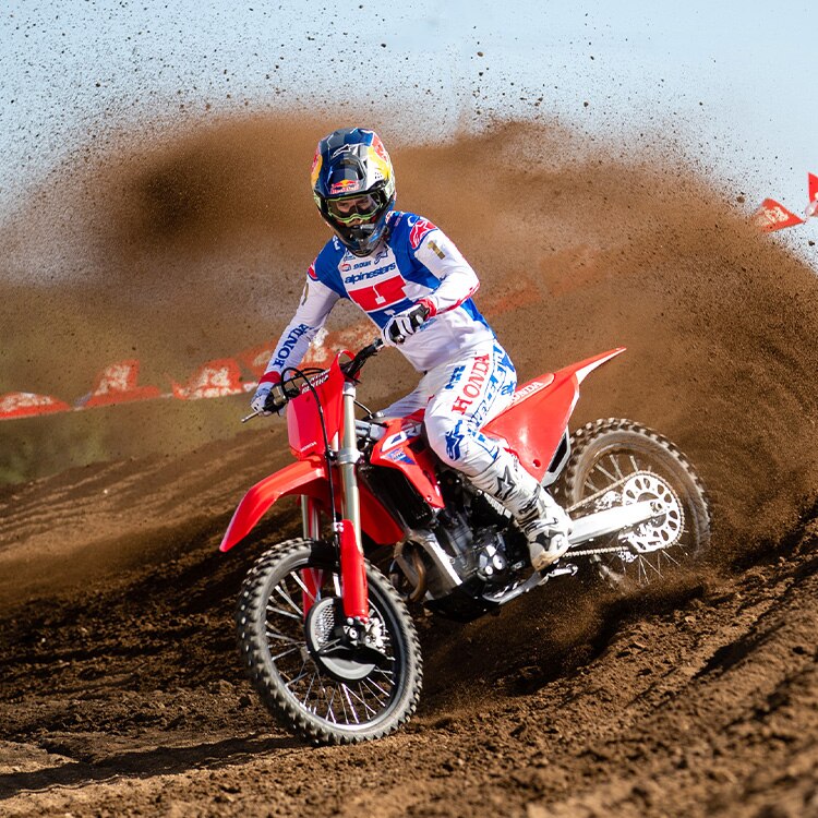 Gallery - CRF250R 1