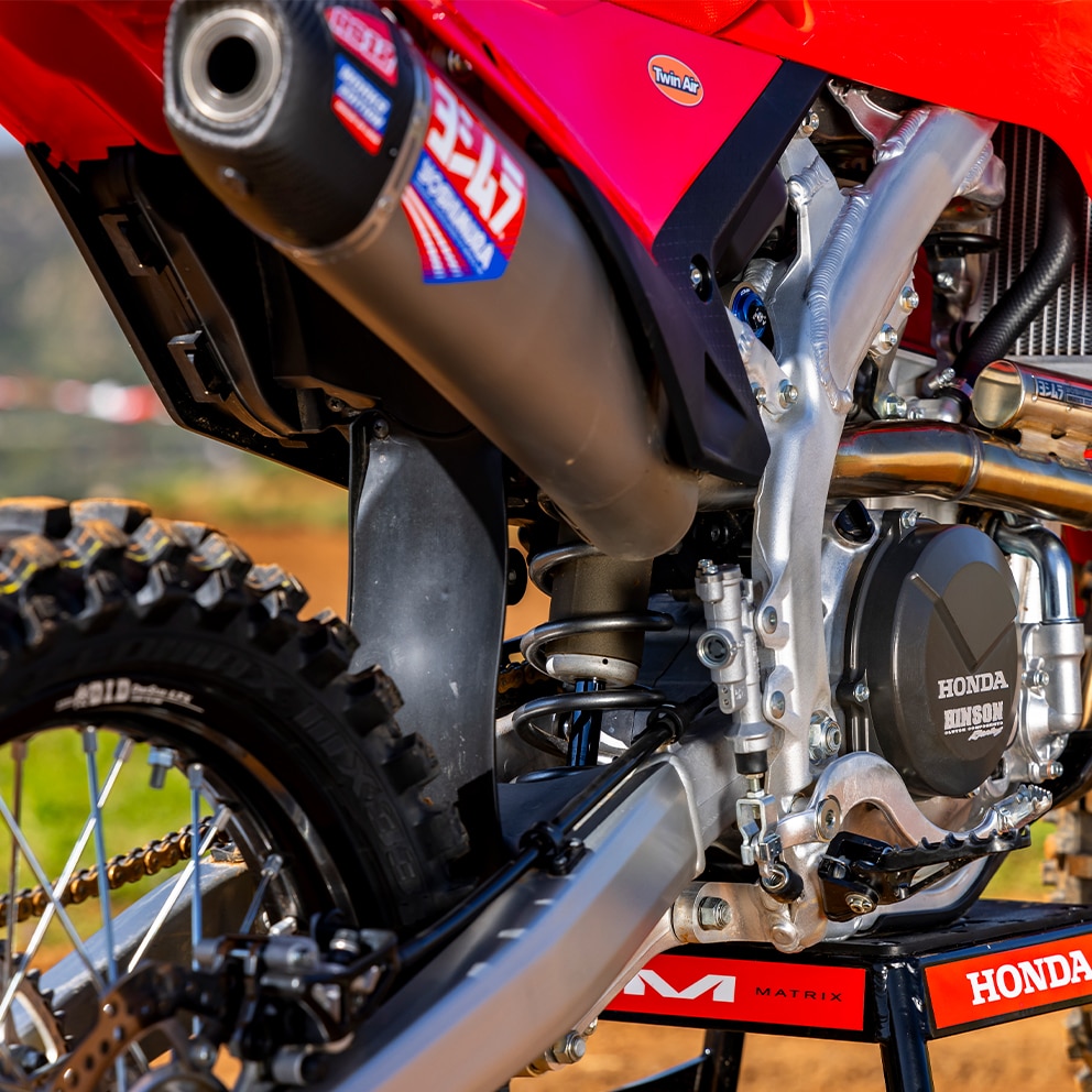 Rear suspension