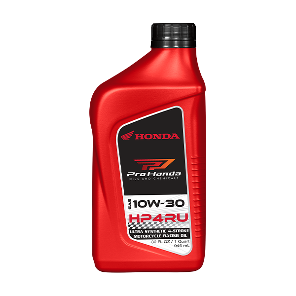 Products - Honda Powersports